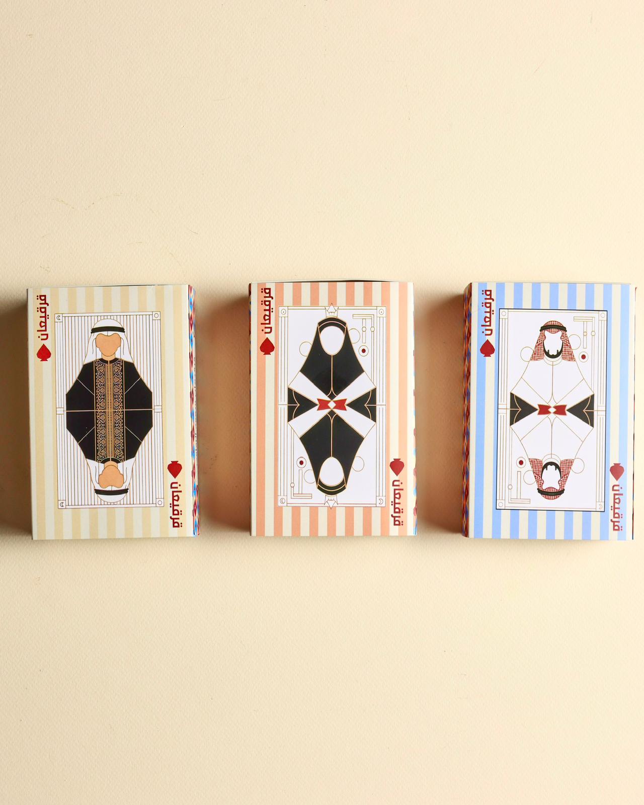 قرقيعان ( الجنجفه )