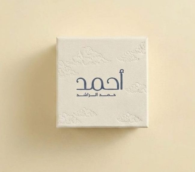 swatch item
