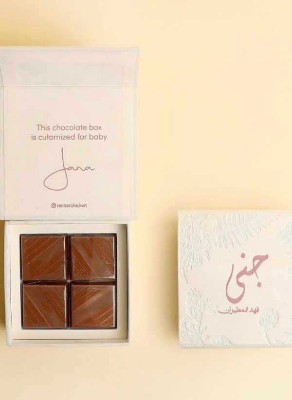 Chocolate
