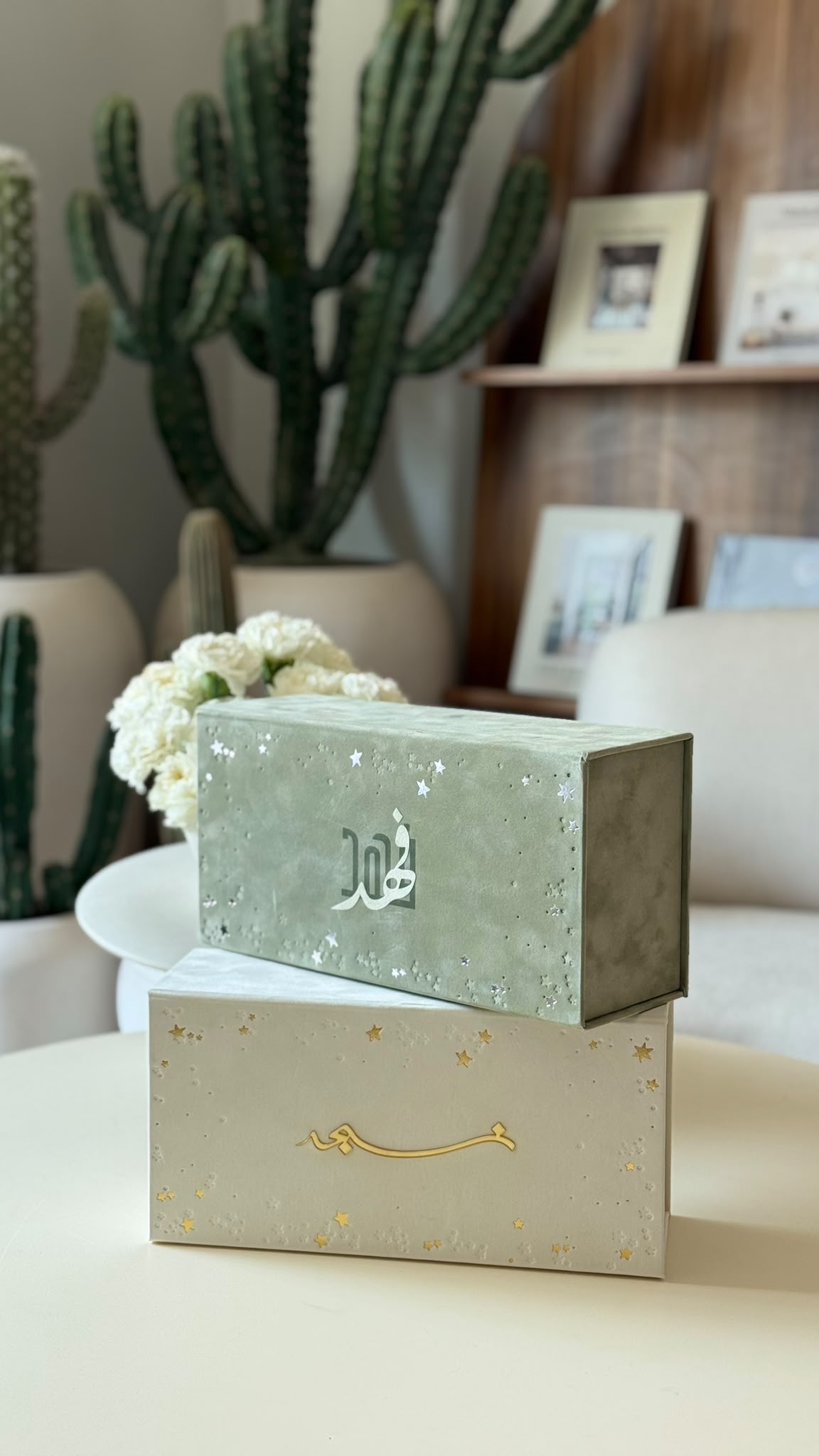 Memory box